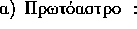 tex2html_wrap_inline1599