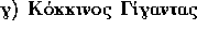 tex2html_wrap_inline1611