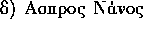 tex2html_wrap_inline1615
