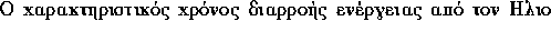 tex2html_wrap_inline1617