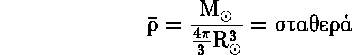 displaymath1536