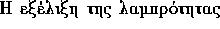 tex2html_wrap_inline1715
