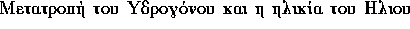 tex2html_wrap_inline1735