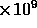 tex2html_wrap_inline1753