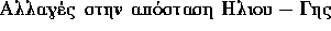 tex2html_wrap_inline1833