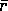 tex2html_wrap_inline1837