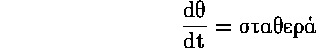 displaymath1879