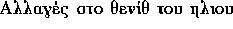 tex2html_wrap_inline1901