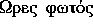tex2html_wrap_inline1945