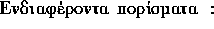 tex2html_wrap_inline1957