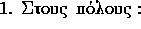 tex2html_wrap_inline1959
