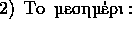 tex2html_wrap_inline1975