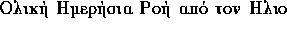 tex2html_wrap_inline2003