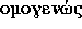 tex2html_wrap_inline1323