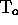 tex2html_wrap_inline2153