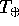 tex2html_wrap_inline2205