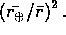 tex2html_wrap_inline2209