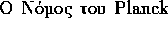 tex2html_wrap_inline1359