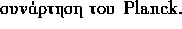 tex2html_wrap_inline1373