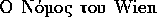 tex2html_wrap_inline1383
