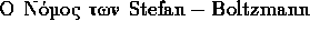 tex2html_wrap_inline1399