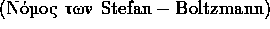 tex2html_wrap_inline1411