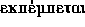 tex2html_wrap_inline1437