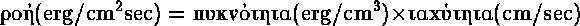 displaymath1425