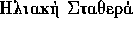 tex2html_wrap_inline1455