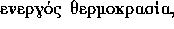 tex2html_wrap_inline1463