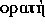 tex2html_wrap_inline1485
