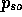 tex2html_wrap_inline1075