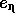 tex2html_wrap_inline871