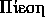 tex2html_wrap_inline755